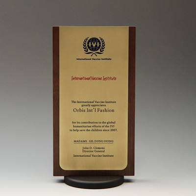 공로 퇴임 송공 나무 기념패 E5145