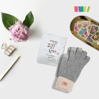 세트) 핫팩1+투톤 터치장갑