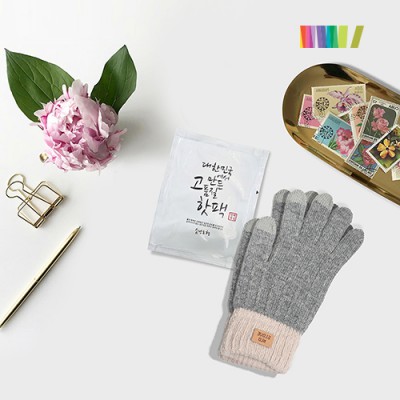 세트) 핫팩1+투톤 터치장갑