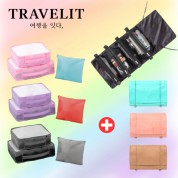 트래블잇 여행준비 A세트 4종(메쉬백2종+시크릿파우치+수납왕 여행파우치)
