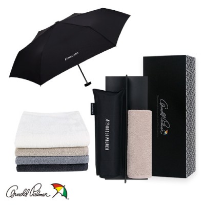 아놀드파마 3단슬림사각검곤,코지고리손수건타올세트(0209790)