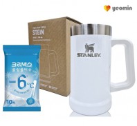 스탠리 브생건201호(스탠리 빅그립709ml+크리넥스쿨링물티슈)