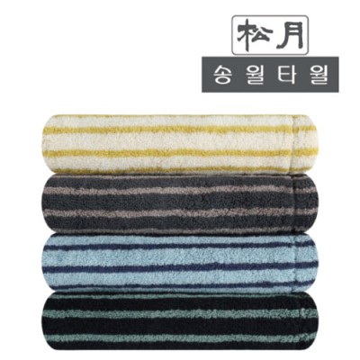 (송월타올) H스프라이트 솔리드44 - 220g