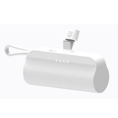 엠아이 2in1 도킹형 보조배터리 5000mAh