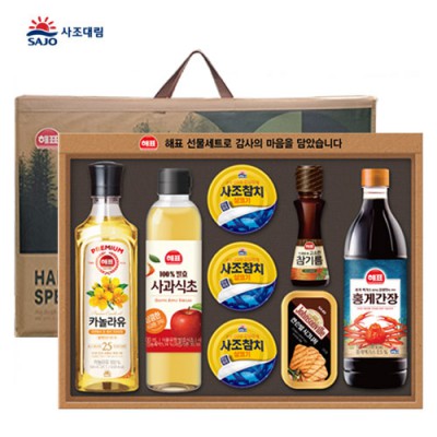 사조 해표 안심특선 선물세트 V26호
