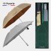 협립 2단 암막 늄자동우산(남자양산) +협립 이지롤 거꾸로 완전자동 우산-세트
