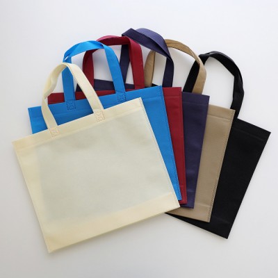 인쇄무료 아트퓨어 부직포가방 스탠드 가로형W3(45x40x10cm)