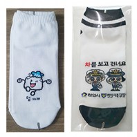 제직양말 (제작양말) 인쇄포함