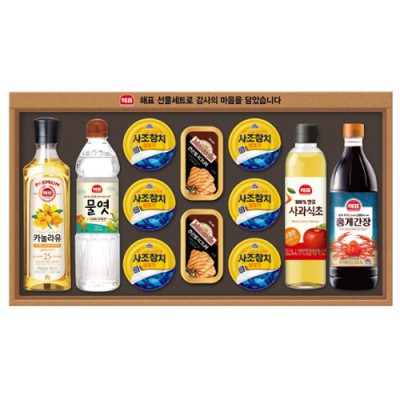 B4 사조 안심특선 V54호