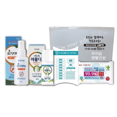 안심생활건강세트 19호(아물디+모기기피제+구급밴드세트면봉22p+소독티슈) 4종 여행용