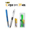 [BIC] 빅 4칼라 3+1 세트