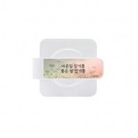 TA124 오버아트 레터링 일상 속 감성 글귀 UV휴대폰살균 & 무선충전기