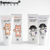 라메스프렌즈 핸드크림