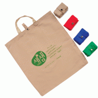 휴대용 쇼핑가방 H