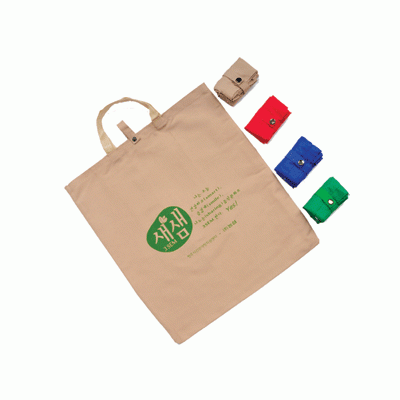 휴대용 쇼핑가방 H