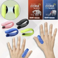 신신제약 신신파스5매 + 합곡혈 자석 지압기, 손 안마기 마사지기 스트레칭 악력기 완력기 마사지건 혈액순환 건강 선물세트 사은품