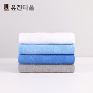 국내산 유진타올 20수 세면타올 7호 70g