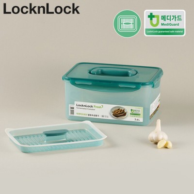 락앤락_827MP_발효숙성용기 3.6L