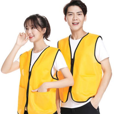 로페리아 더블 포켓 지퍼 안전조끼(0216592)