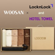 가르시아 3단 60 레자곡자 완전자동우산 +협립40수호텔코마180타월4P+락앤락슬림핏원터치텀블러-세트