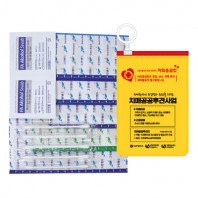 야외응급킷 3호