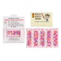 하모니 주문형 캐릭터 밴드 2호