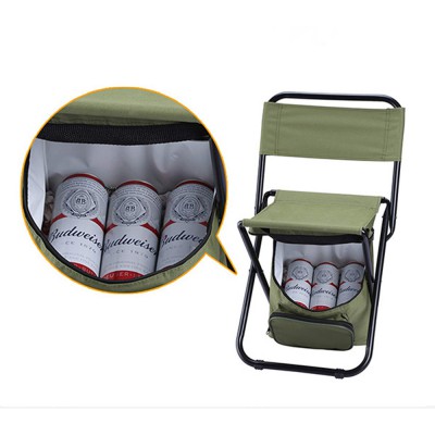 머레이 접이식 다용도 폴딩체어/캠핑/등산/낚시의자