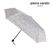 [피에르가르뎅] 3단 슬림 코지가든 우양산