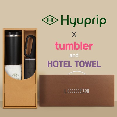 협립3단60 카라비너10K 거꾸로 300T고밀도 완전자동 우산 +스마트온도계 카페텀블러+협립호텔코마170타월-세트