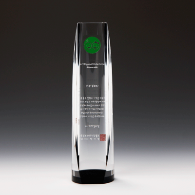 퇴임 공로 퇴직 상패 E1023