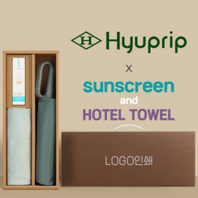 협립 3단 60 슈퍼 카라비너 완전자동우산 +선크림+뱀부170타월-세트