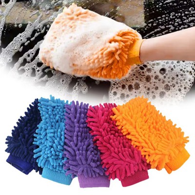 더나은 세차 청소 장갑 가정 사무실 차량용 차량용품 유리 청소 용품 판촉 선물 사은품 타올 타월 수건