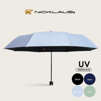 [잭니클라우스] 3단 UV 코팅 암막