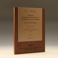 송공패 퇴직감사패 원목 상패 퇴임패 E5198