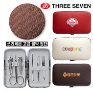 [777 쓰리세븐] 퍼펙트 손톱깎이