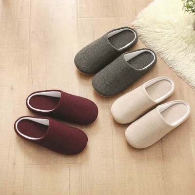 제이엘 가정용 실내 슬리퍼