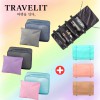 트래블잇 여행준비 A세트 3종(메쉬백+시크릿파우치+수납왕 여행파우치)