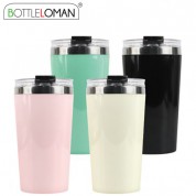 [보틀로만] 프리미엄 스텐심플머그