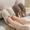 뽀글뽀글 털 실내화 슬리퍼