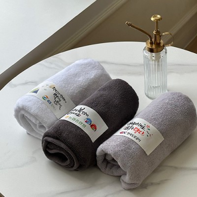 베이직 호텔타올 3매세트 170g