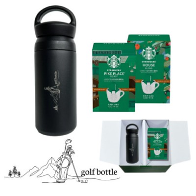 골프 텀블러 갤러리라인 블랙 스타벅스 드립커피 선물세트