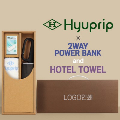 협립3단60 카라비너10K 거꾸로 300T고밀도 완전자동 우산 +배터리+협립눈꽃타월타월-세트