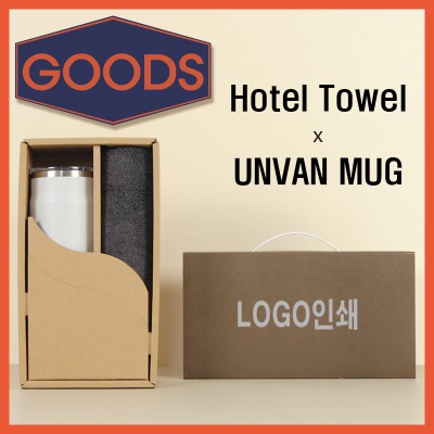 코마40수200호텔타월+어반스텐머그컵1P-굿즈용세트