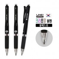 라인1 크리스탈 볼펜(1.0)