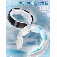 아이스(((PCM 넥 쿨러+ 냉각 쿨토시)))+사은품 선풍기// 넥 쿨러링 쿨 스카프///휴대용 선풍기 손선풍기