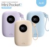 ALIO 2세대 포켓미니2 고속충전 PD22.5W 보조배터리(10000mAh)