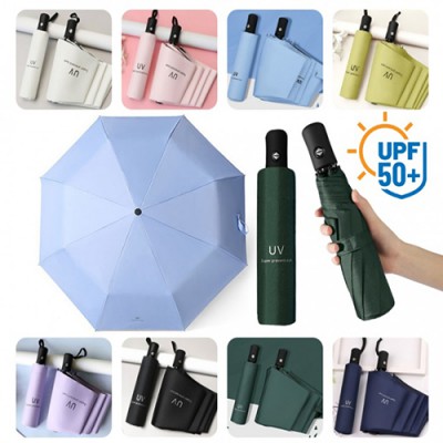 완전자동 3단 양우산 우양산