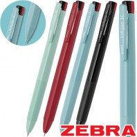 제브라사라사클립3색0.4