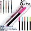 케이라인 4링UV니들3색터치펜+스타사각형광펜(불투)세트