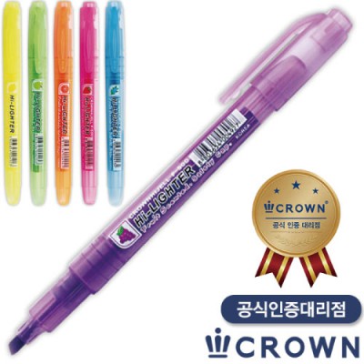 국산)크라운향기나형광펜(공식인증대리점)